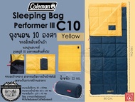 Coleman Sleeping Bag Performer III C5-C10#ถุงนอนทรงสี่เหลี่ยมผืนผ้า อุณหภูมิ 5-10 องศา