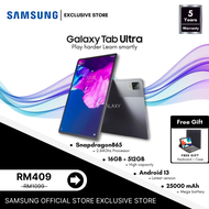 2025 5G Tablet Samsung Galaxy P20 12 Inch Tablet 16GB+512GB Learning Tablet for Online Classroom HD 