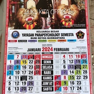 Kalender 2024 : Kalender Jawa 2024 Kalender YPS 2024