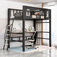 💎官方認證🔥支持任意訂造🔥loft bed 高架床 高床架 架高床 上床下桌 带书桌 上下架床 宿舍雙人床 兒童床 小童床 成人床 單人床 高架床 上下格床