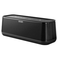 Anker SoundCore Pro+旗艦款藍牙無線喇叭 25瓦出力 重低音 18小時播放 IPX4防水 【哈日酷】