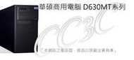 =!CC3C!=(缺)ASUS D630MT-I36100001R/i3-6100/B250/4G/1TB/商用