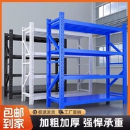Shelf Multi-Layer Warehouse Thickened Shelf Storage Rack Floor Express Supermarket Warehouse Iron Sh