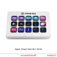 Elgato Stream Deck อุปกรณ์สตรีมเมอร์ ไลฟ์สตรีม
