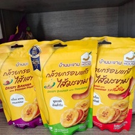 Thailand 711Tamarind House Sour Angle Tamarind Passion Fruit Sandwich Banana Chips