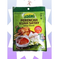 Adani Satay Sauce Seasoning 200G Instant Satay Sauce