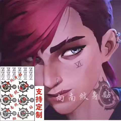 Game LOL Arcane VI Cosplay Tattoo Sticker Women Halloween Party Carnival Roleplay Accessories Props 