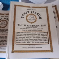 Blank / yasin Book 128 hvs