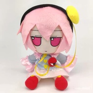 Touhou project Doll Guming Earth Awakening Muppets Two-Dimensional Plush Anime Merchandise Gift fumo