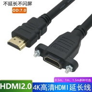 2.0版19+1HDMI公對母延長線 帶螺絲孔全銅19芯HDMI延長線hdmi延長