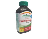 Jamieson Calcium/Vitamin D3 650mg/400IU 鈣及維他命D3 (120粒)