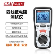 Tester DT-5302 Resistor Huashengchang Instrument Ohmmeter CEM Grounding millimeter JSRI