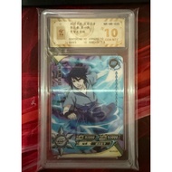 RANDOM ONE BAOCUI GRADED 10 GEM MINT HR KAYOU NARUTO CARD