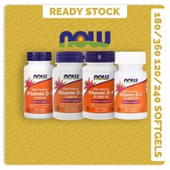 [Ready Stock] Now Foods Vitamin D-3 (D3) (1000 IU / 2000 IU / 5000 IU / 10,000 IU) (120 / 240 /360 Softgels)