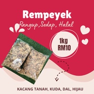 1KG+- REMPEYEK WAK TUNOT KACANG TANAH, DAL, TUMPI, KUDA (IKAN BILIS) *REJER* FREE SHIPPING