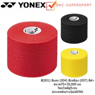 YONEX JP CRUSHION WRAP AC-381 Product 1