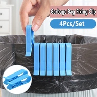 4Pcs Portable Household Garbage Can Trash Bag Fixed Clip Lock Holder Anti-Slip Plastic Bags Sealing 