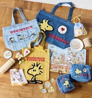Snoopy 10周年 碗碟 甜品杯 旋轉木馬 牛仔袋 飯袋 手提袋 生日蛋糕 胡士托 Peanuts 零錢包 保溫杯 環保袋 糊塗塔克 史努比茶屋 帆布袋 毛公仔 掛件 包包掛飾 Woodstock