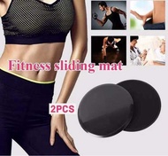 BH (Fe Sport) 2Pcs Exercise Round Gliding Discs Core Sliders Fiess Disc Exercise Sliding Plate For