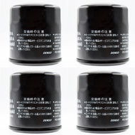 4PC Motorcycle Oil Grid Filter For Honda CB600 F 599 USA 2004-2007 CB600F Hornet 03-06 FA 07-12 CB60