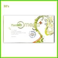 [EXP:03/2028] Plantbio Omega Plus 2.0 (30s)