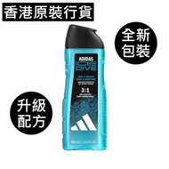 adidas - Adidas 冰點三合一沐浴露 400毫升 *458973