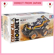 Tamiya 1/10 Electric RC Car Series No.666 Comical Hornet WR-02CB Chassis Off-Road 58666