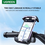 UGREEN Electric Bike Phone Holder For Motorcycle Bicycle Delivery Rider Shockproof Navigation