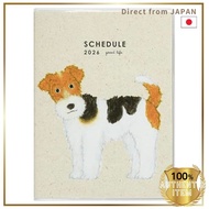 Greeting Life Yusuke Yonezu 2026 A6 Monthly Softcover Planner Dog CD-1388-YZ Starting Dec 2025