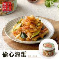 【協發行】偷心海蜇3瓶組(420g/瓶)