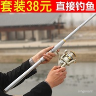 WJSea Fishing Rod Set Fishing Rod Casting Rods Fishing Rod Surf Casting Rod Telescopic Fishing Rod Fishing Rod Fishing R