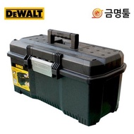 DeWalt DWST24082 Multi-purpose tool box One-touch tool box Tool box Parts box Storage box Tool box