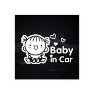 TAP13694 Baby in car safety alert creative reflective sticker Design D 20x11.5cm silver white