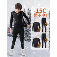 Jaket Ski Cepat Kering Kanak-kanak Sut Latihan Musim Sejuk Seluar Dalam Termal Bergaris Bulu Set Suk