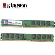 DDR3 Ram 8GB 1600MHz PC3-12800 CL11 1.5V Beiqew PC Computer Desktop DIMM Memory 240-Pin Non-ECC
