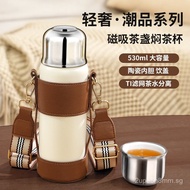 Insulated Thermos Cup Tea Brewing Cup for Women with Ceramic Inner Liner Tea-Water Separation Tea Br