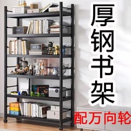 （READY STOCK）Thickened Steel Book Shelf Bookcase Floor-to-Wall Special Clearance Supermarket Kitchen Shelf Student Only Books
