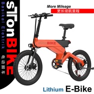 STONBIKE MODEL:KSM3 Electric scooter Basikal elektrik bicycle 電動脚車