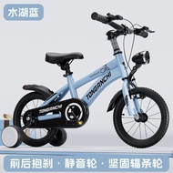 Sports 16 inch Kids Bike with Removable Training Wheels, Hand Brakes and Back Relay Rack for Ages 4-