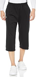 CY450 Cropped Length Pants for Medical and Nursing Care, 360° Stretchable Rehabilitation
