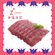 美國Prime 特級牛板腱切火鍋片(急凍-18)
