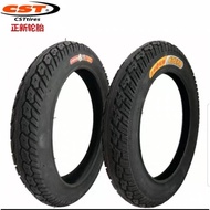 Outer Tyre and Inner Tyre Tubes (20'', 16'')