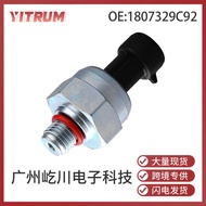 1807329C92 F4TZ-9F838-A Suitable for Ford Auto Parts Fuel Engine Oil Pressure Sensor
