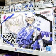 30MS Nyalenti Nyabolo ( Presto Form)