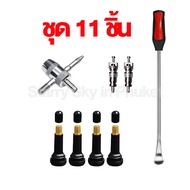 【จัดส่งจากกทม】Tire Iron Protectors Motorcycle ล้อเปลี่ยนยาง LEVER เครื่องมือช้อนและยางเหล็กพลาสติกกั