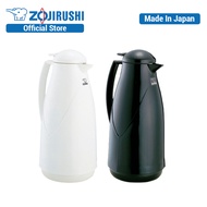 Zojirushi 1.0L Handy Pot AG-KB10