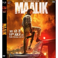 Movie Box Office India: Maalik (2025)