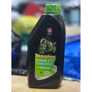 Havoline Power 2T JASO FC Semi-Synthetic
