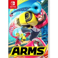 Nintendo Switch ARMS