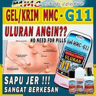 KRIM/GEL MMC-G11 ORIGINAL TERAPI ULURAN ANGIN/BATU, HERNIA,ANGIN PASANG,MEDU(PENAWAR,MINYAK,HERBA, U